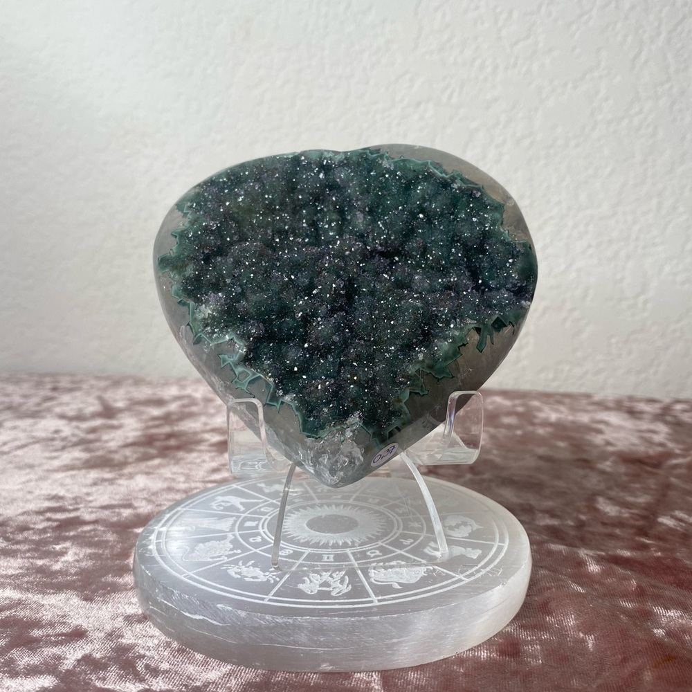 Green Amethyst Heart 💚✨💚